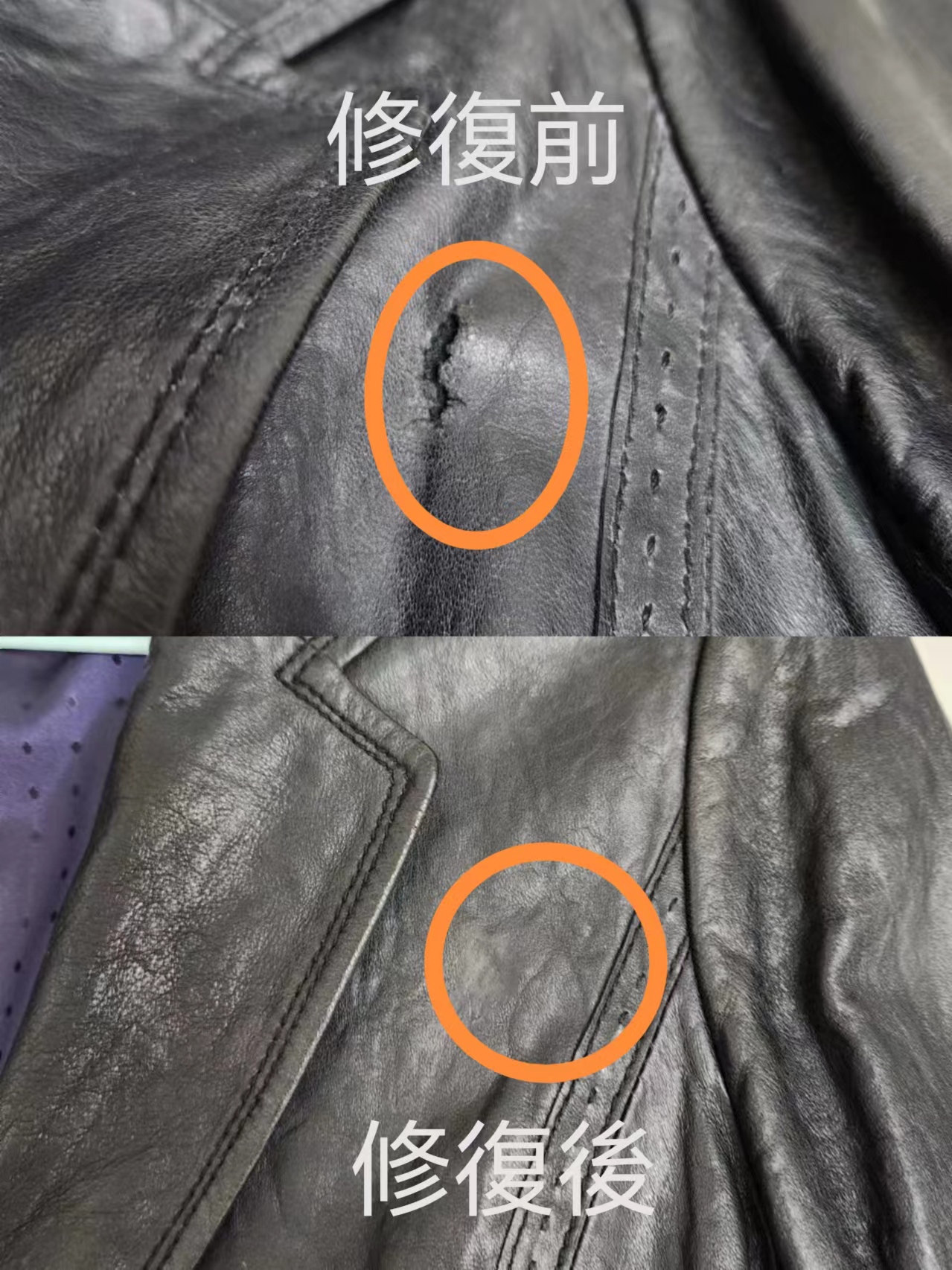 uploads/image/20240715/1721039369.jpg